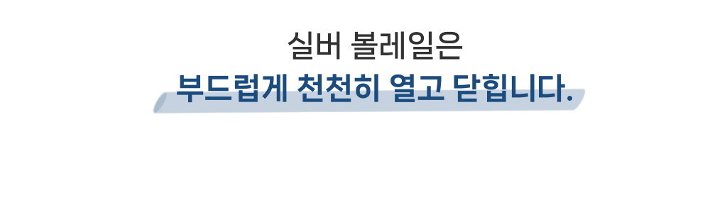 토파스 펜목재서랍 단레일 사무용 이동서랍 설치 이미지
